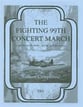 The Fighting 99th Concert March Concert Band sheet music cover